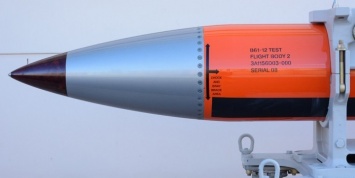 В США начнут выпуск модернизированной атомной бомбы