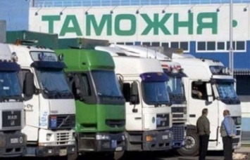 На Киевской областной таможне «минимизируют» налоги