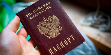 В Алтайском крае полицейский со случайным прохожим оформили кредит на чужой паспорт