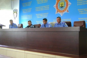 В Краматорске подвели итоги работы полиции
