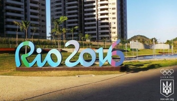 МОЗ предупредило украинцев, которые планируют посетить Олимпиаду в Бразилии, о возможных рисках для здоровья