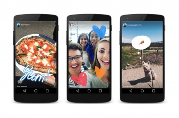 В Instagram появились похожие на Snapchat самоудаляемые «истории»