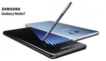 Samsung официально представила Galaxy Note7 с изогнутым экраном, стилусом S Pen и сканером радужки
