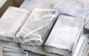 В Колумбии уничтожены более 100 лабораторий по производству кокаина