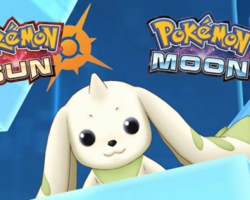 Nintendo выпустит игру Pokemon Sun/Moon