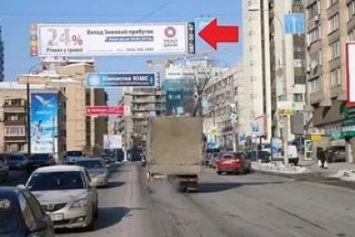 Для внедрения концепции рекламы в Киеве необходимо 5 лет, - эксперт