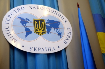 В МИД рассказали о посещениях украинцев-политзаключенных в России
