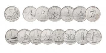 Российский центробанк выпустил монеты с изображением Киева