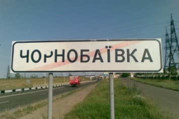 В Чернобавке запланировали сессию сельсовета на 12 августа