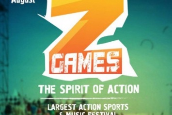 Z-Games: Гид по фестивалю