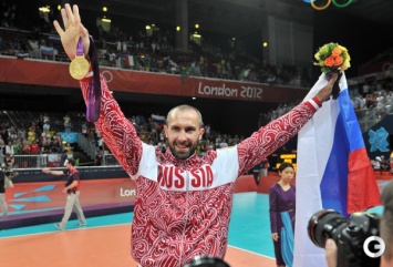 Волейболист Сергей Тетюхин понесет российский флаг на олимпийских играх