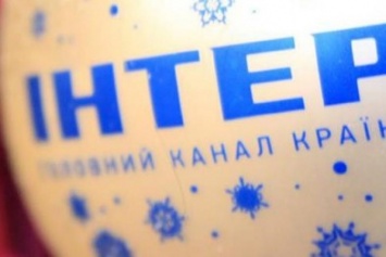 Телеканал "Интер" отчитывался за свои сюжеты перед террористами "ДНР"
