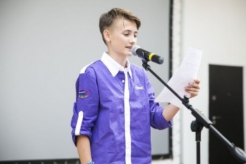 В «Артеке» прошел конкурс юных писателей