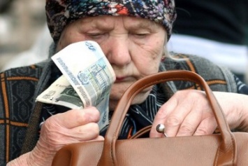 С 1 августа макеевским пенсионерам поднимут пенсию на 10%