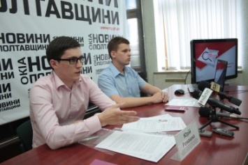 Школы на Полтавщине будут контролировать активисты