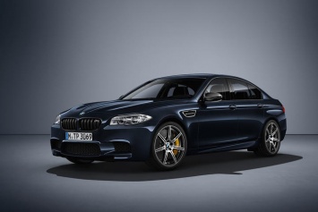 Объявлены цены на BMW M5 Competition Edition