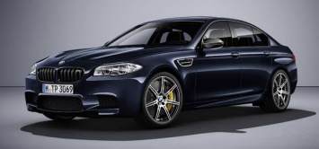 BMW назвала российские цены на 600-сильную M5