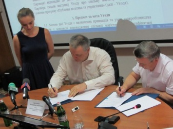 Ректоры Донецкого и Ужгородского университетов договорились о совместной подготовке магистров