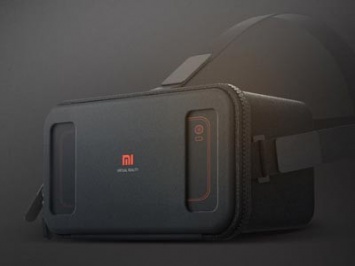 Xiaomi официально представила собственную VR-гарнитуру