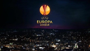 Лига Европы: результаты всех матчей 4 августа