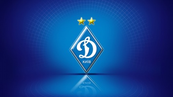 Киевское «Динамо» представило новую форму в национальном стиле