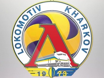 Самый титулованный волейбольный клуб Украины "Локомотив" - на грани исчезновения