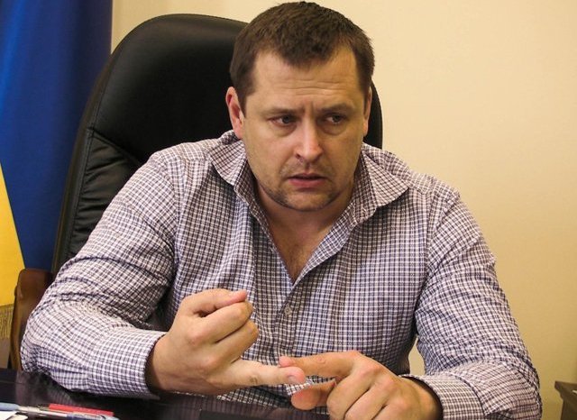 Политические соратники Коломойского создали партию «Укроп»