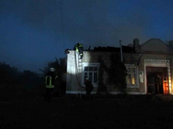 Библиотека горела в Луганской области