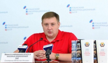 В «ЛНР» из-за внутренних разборок «спалили» куратора из Кремля
