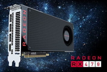 Radeon Rebellion выпустила оптимизированную для игр Radeon RX 470