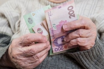 Приятная новость - осенью обещает правительство повысить пенсии