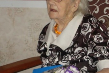 Еще одной жительнице Павлоградщины исполнилось 100 лет