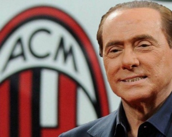 Берлускони продал футбольный клуб "Милан" за 740 миллионов евро