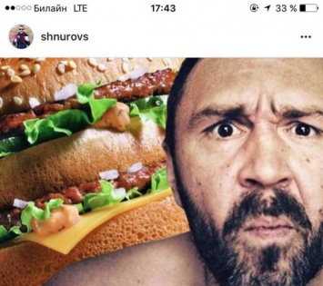 Иск Burger King, вдохновил Сергея Шнурова на второй провокационный стих