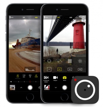 Лучшее приложение для фотосъемки на iPhone временно стало бесплатным [ранее 380 руб.]