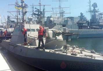Белгород-Днестровский: власти города взяли шефство над бронекатером ВМС