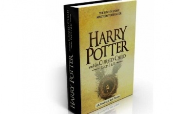 Новую книгу про Гарри Поттера в Москве раскупили за сутки