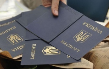 СБУ раскрыла схему незаконного оформления паспортов жителям ОРДЛО