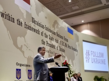 П.Порошенко: должны использовать потенциал сотрудничества, двери Украины открыты для инвесторов