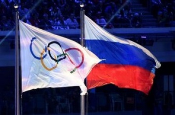 Во время церемонии открытия Олимпиады-2016 был ограблен "Русский дом"