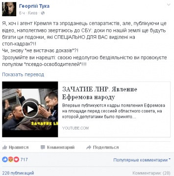 «Дело Ефремова»: в Сети появилось резонансное видео