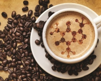 Ученые обнаружили еще одно полезное свойство кофе