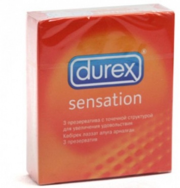 Росздравнадзор заявил о неготовности презервативов Durex вернуться в Россию