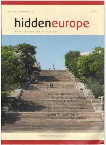 Известный журнал «Hidden Europe magazine» написал об Одессе