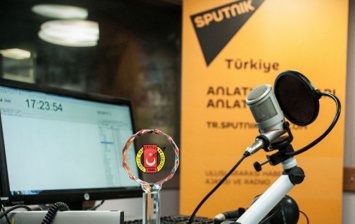 В Турции разблокировали сайт российского агентства Sputnik