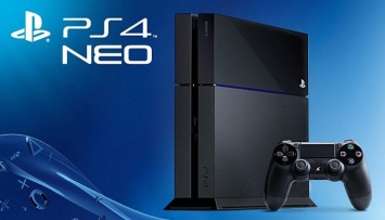 Консоли PlayStation 4 Neo и Nintendo NX покажут в сентябре
