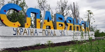 В Минобороны Украины признали, что 70 процентов жителей Славянска поддерживает ДНР и настаивают на "переформатировании мозгов"