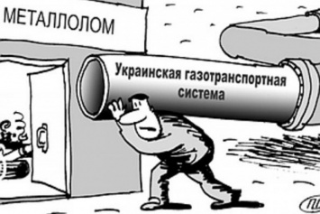 Европа вместе с РФ затягивает газовую удавку на шее Украины