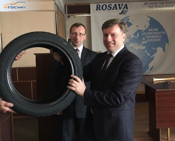 «Росава» освоила выпуск 17-дюймовых легковых шин