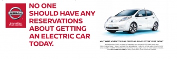 «Ты дважды отпразднуешь Новый год и все еще будешь ждать»: BMW намекнула на Tesla в рекламе седана 330e